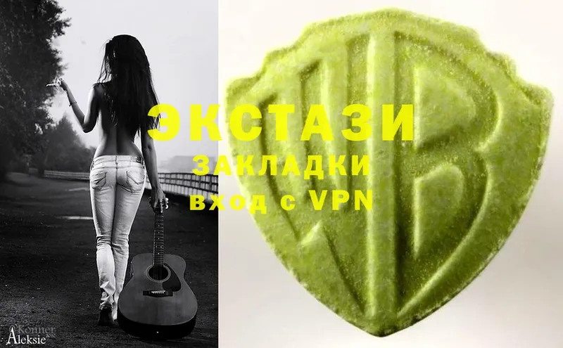 купить   Старый Оскол  Ecstasy Дубай 